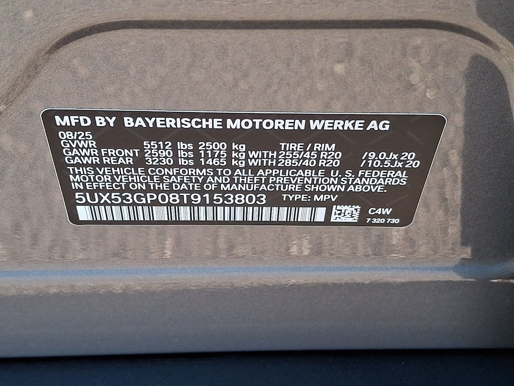 Thumbnail: 2026 BMW X3 - 12