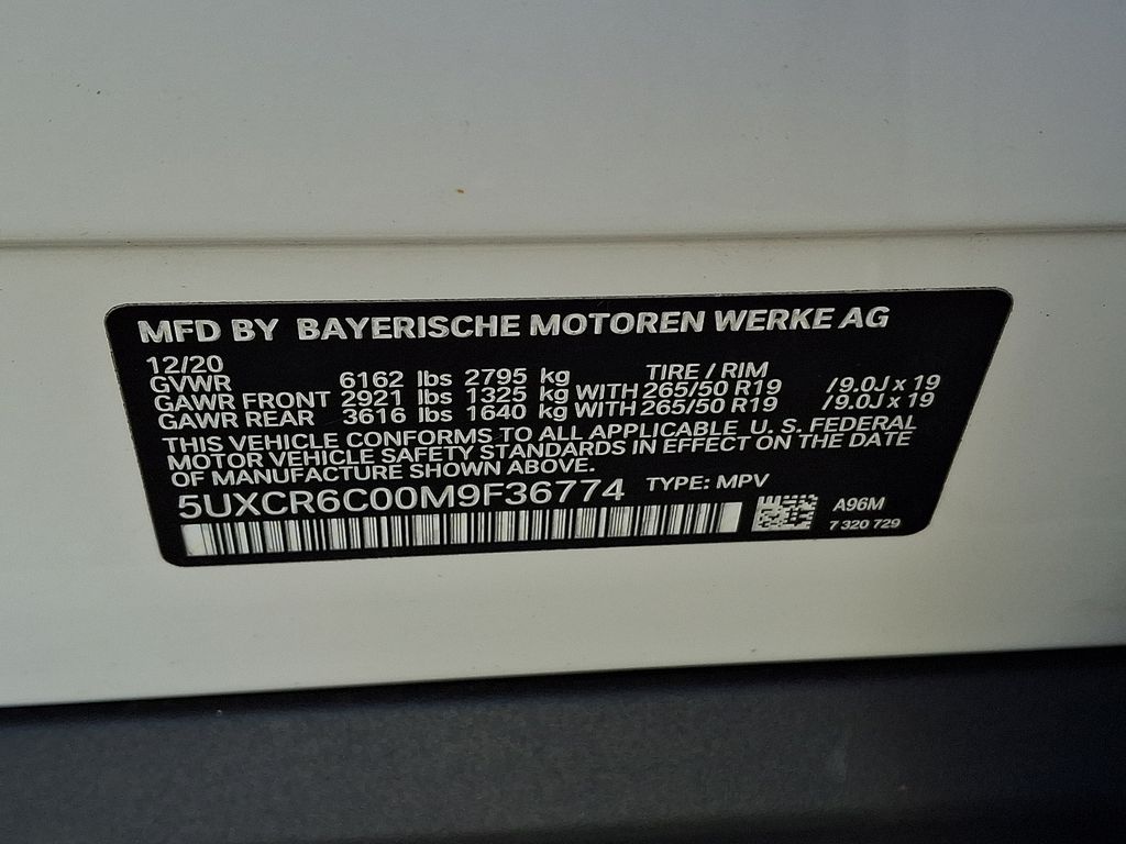 Thumbnail: 2021 BMW X5 - 13