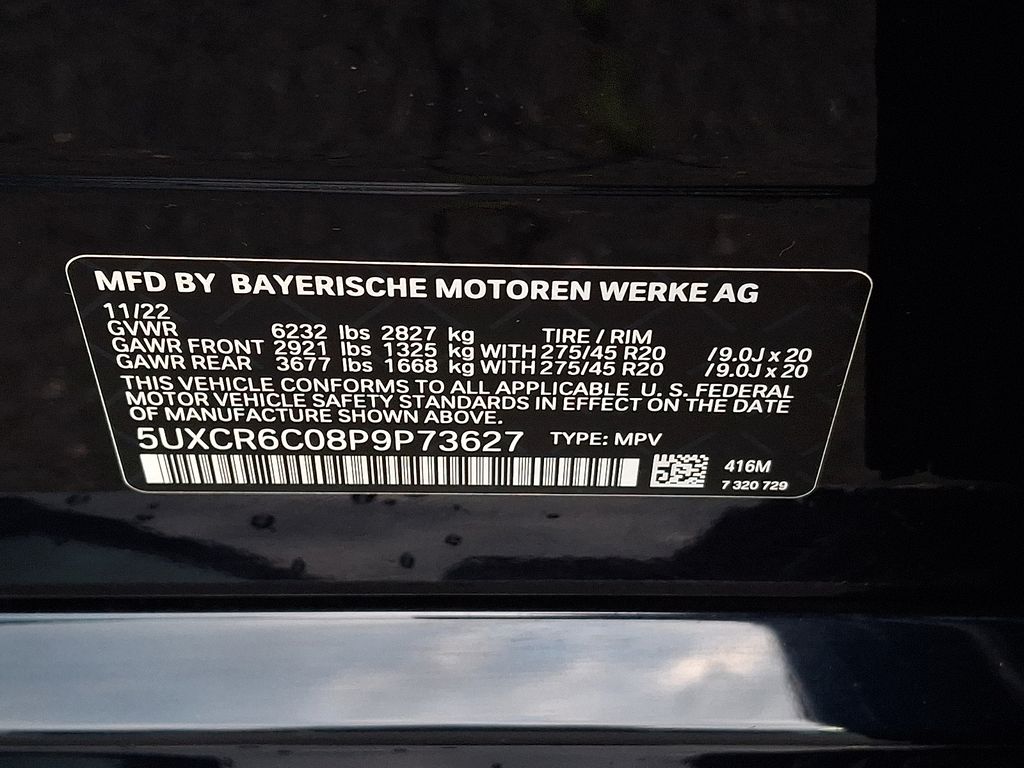 Thumbnail: 2023 BMW X5 - 12