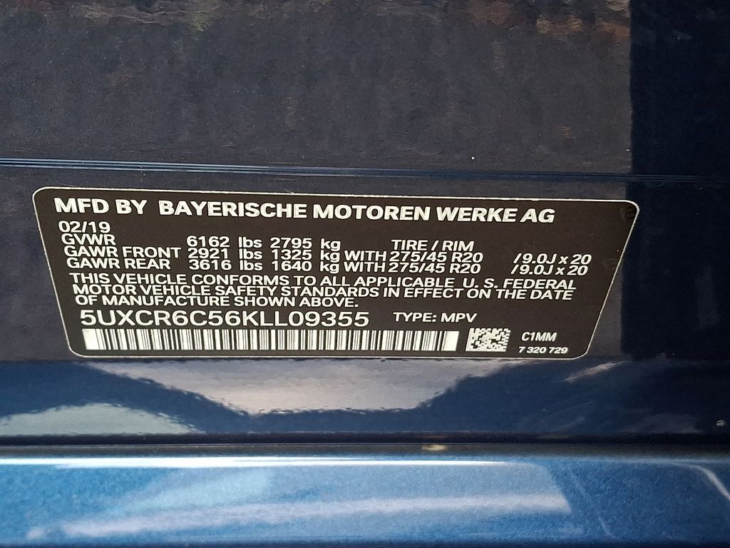 Thumbnail: 2019 BMW X5 - 13