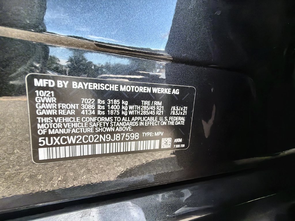 Thumbnail: 2022 BMW X7 - 18