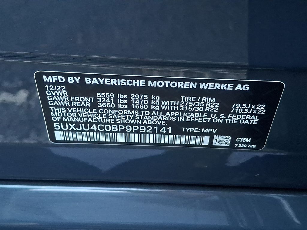 Thumbnail: 2023 BMW X5 - 13