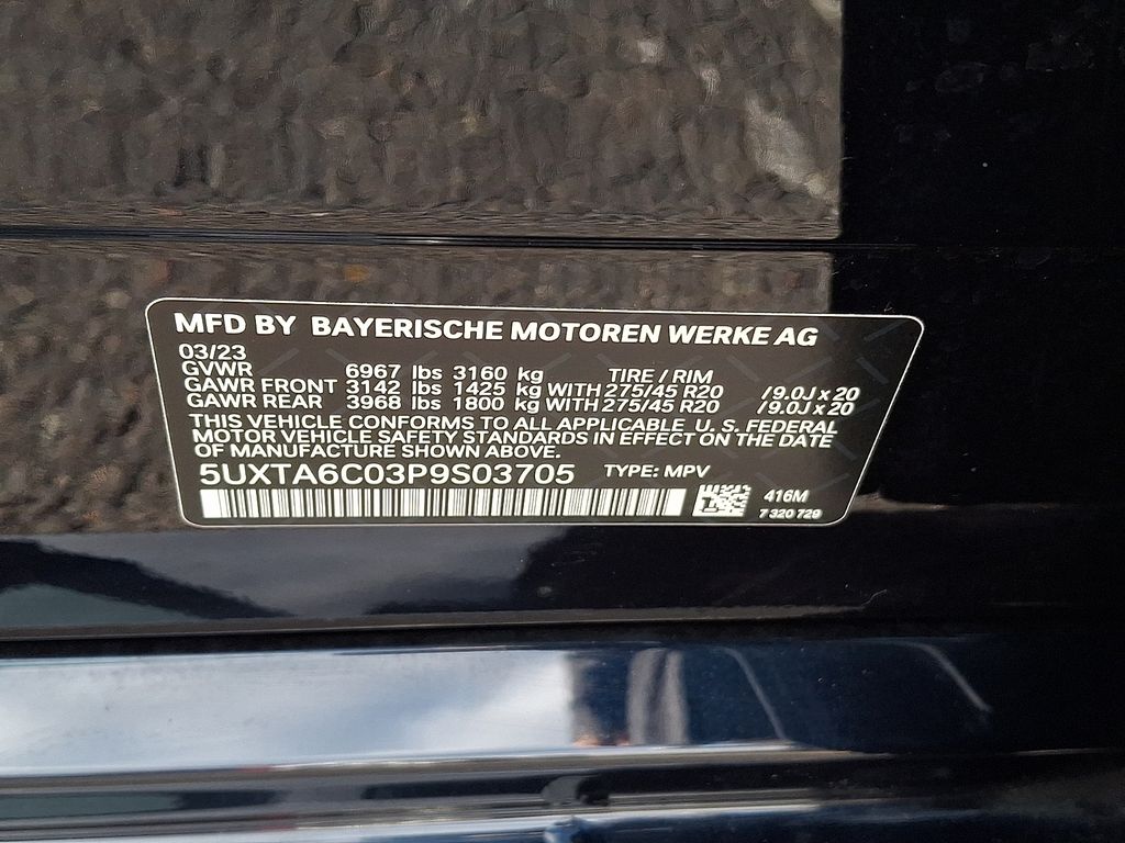 Thumbnail: 2023 BMW X5 - 12