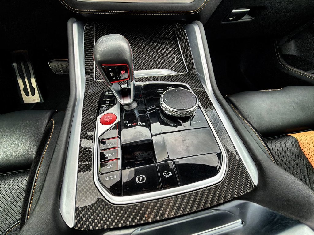 Thumbnail: 2025 BMW X5 - 28