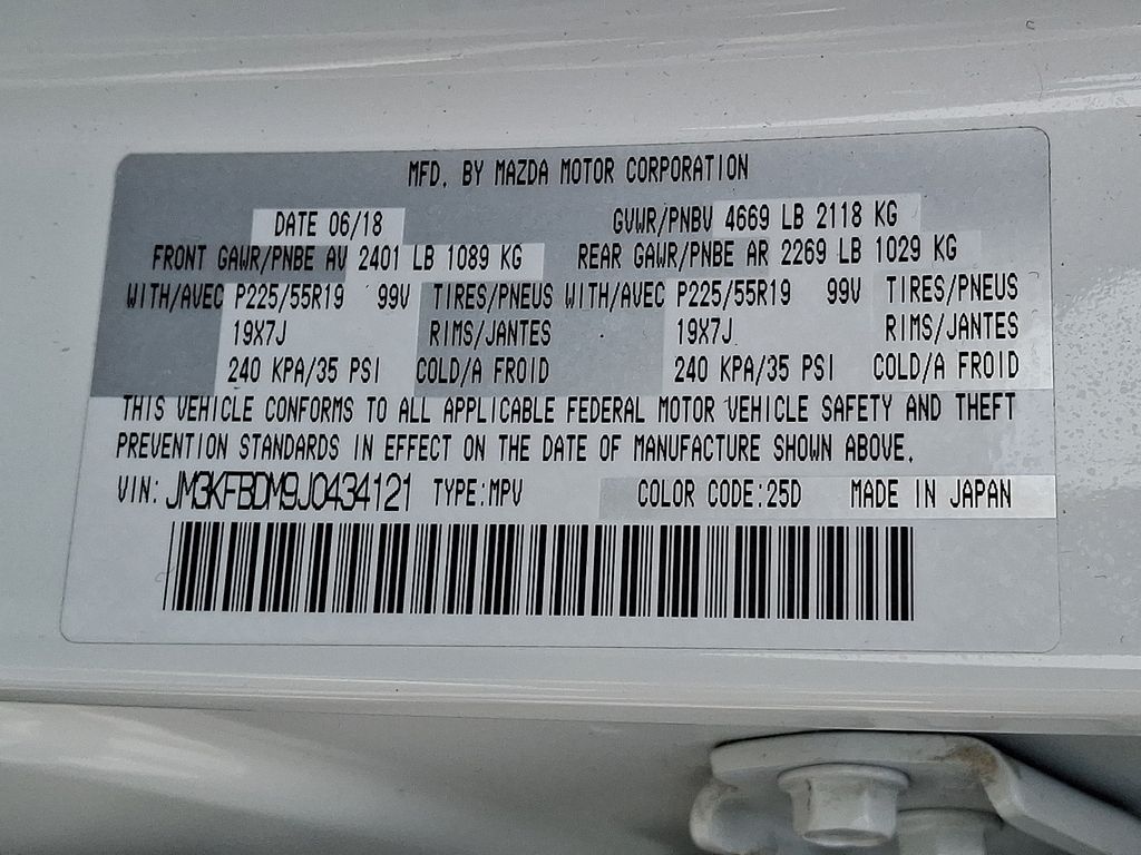 Thumbnail: 2018 Mazda CX-5 - 11