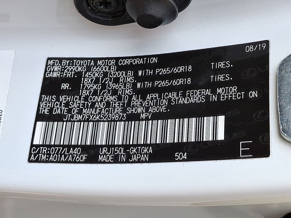 2019 Lexus GX 460 12