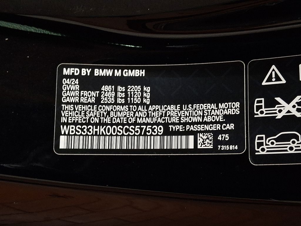 Thumbnail: 2025 BMW M4 - 12