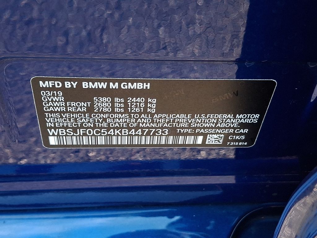 Thumbnail: 2019 BMW M5 - 15