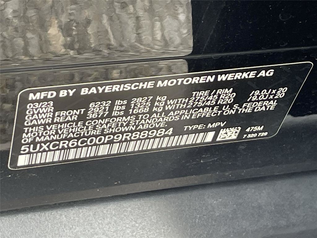 Thumbnail: 2023 BMW X5 - 34