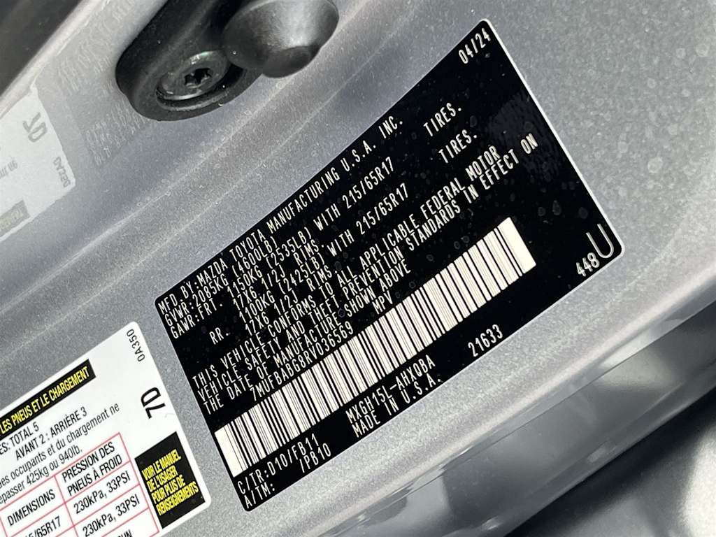 Thumbnail: 2024 Toyota Corolla Cross - 17