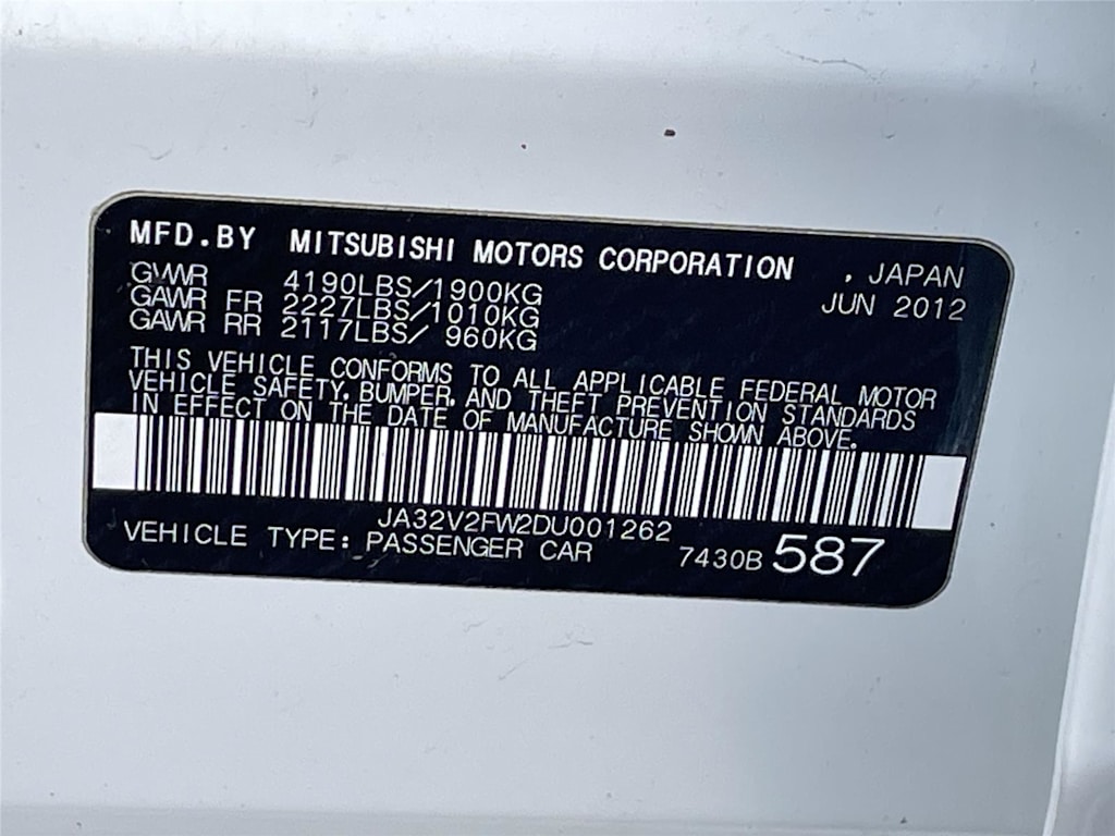 Thumbnail: 2013 Mitsubishi Lancer - 17