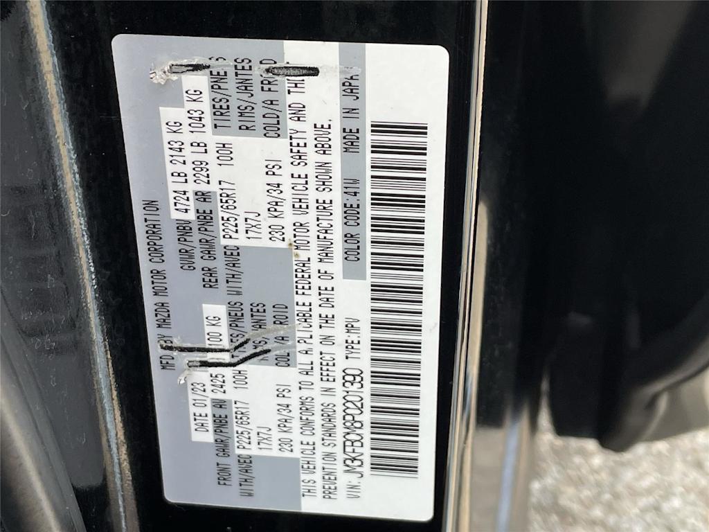 Thumbnail: 2023 Mazda CX-5 - 33