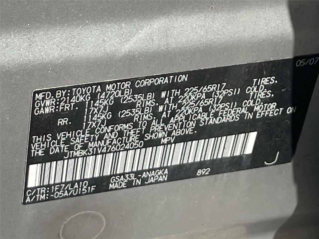 Thumbnail: 2007 Toyota RAV4 - 17