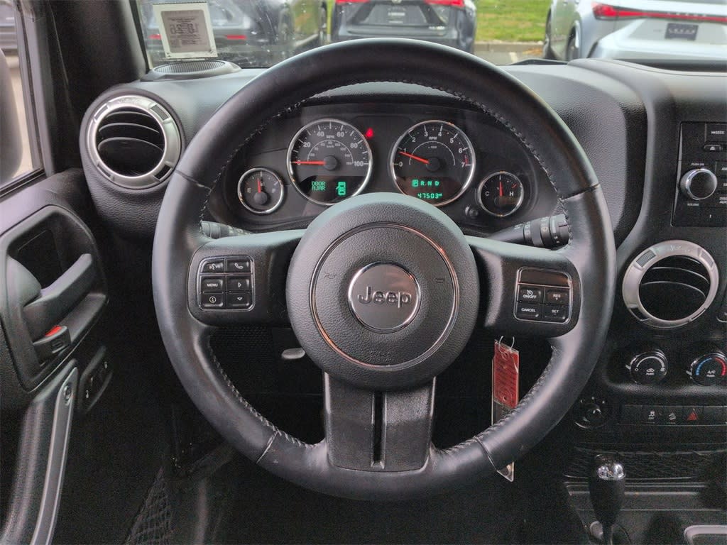 Thumbnail: 2017 Jeep Wrangler - 12