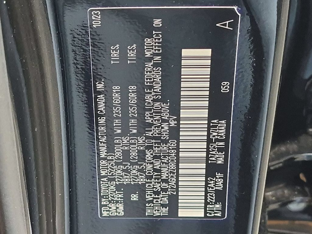 Thumbnail: 2024 Lexus ES - 19