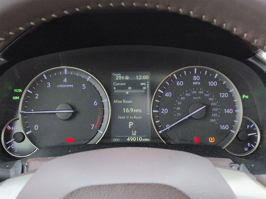 Thumbnail: 2019 Lexus RX - 16