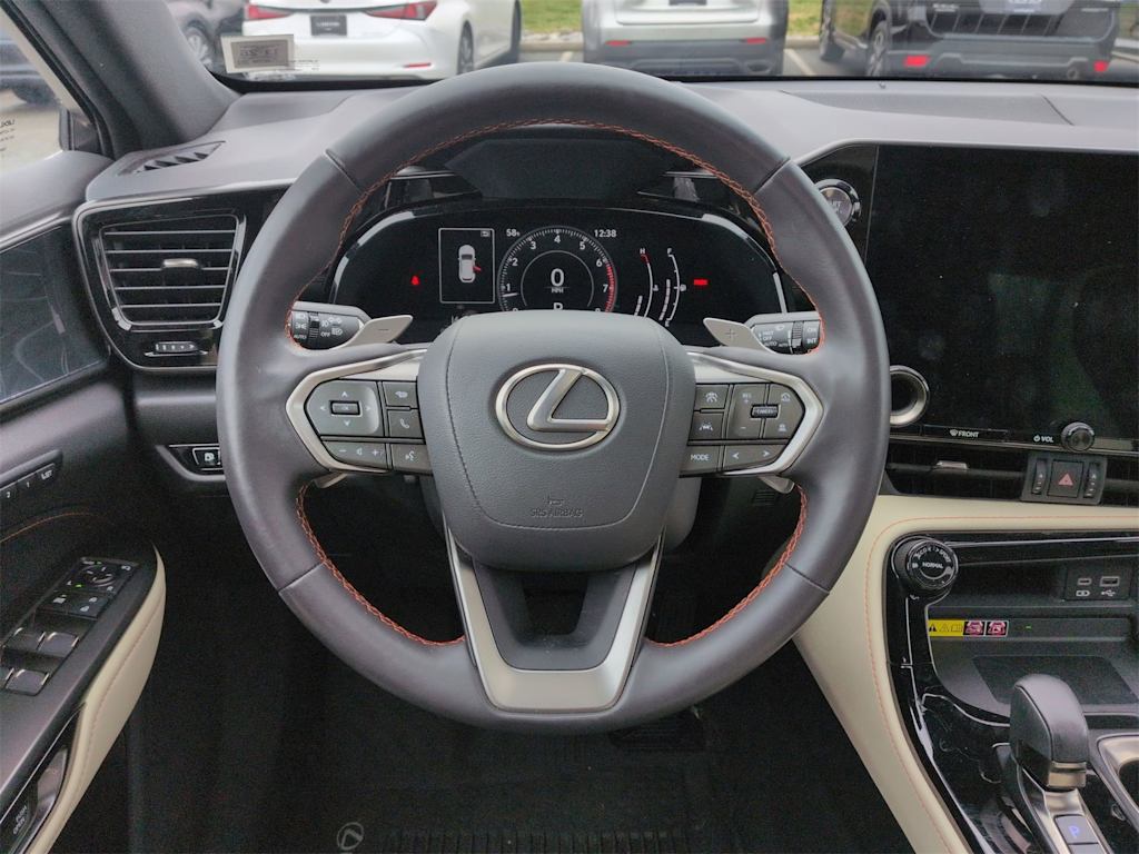 Thumbnail: 2023 Lexus NX - 13