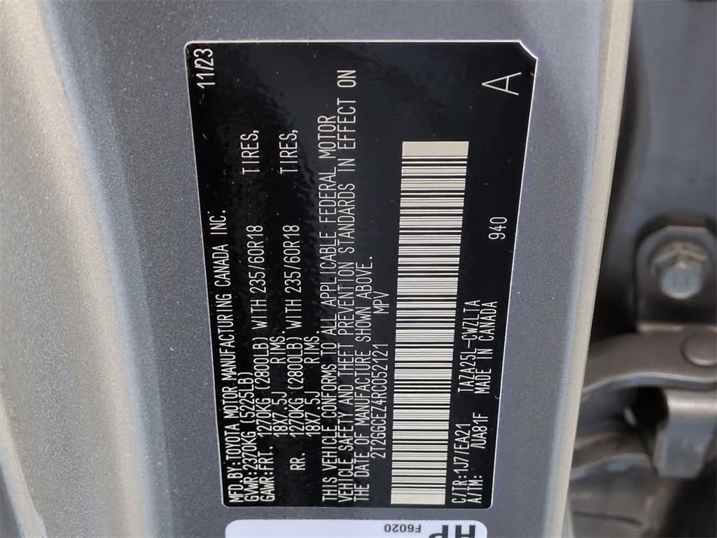 Thumbnail: 2024 Lexus ES - 20