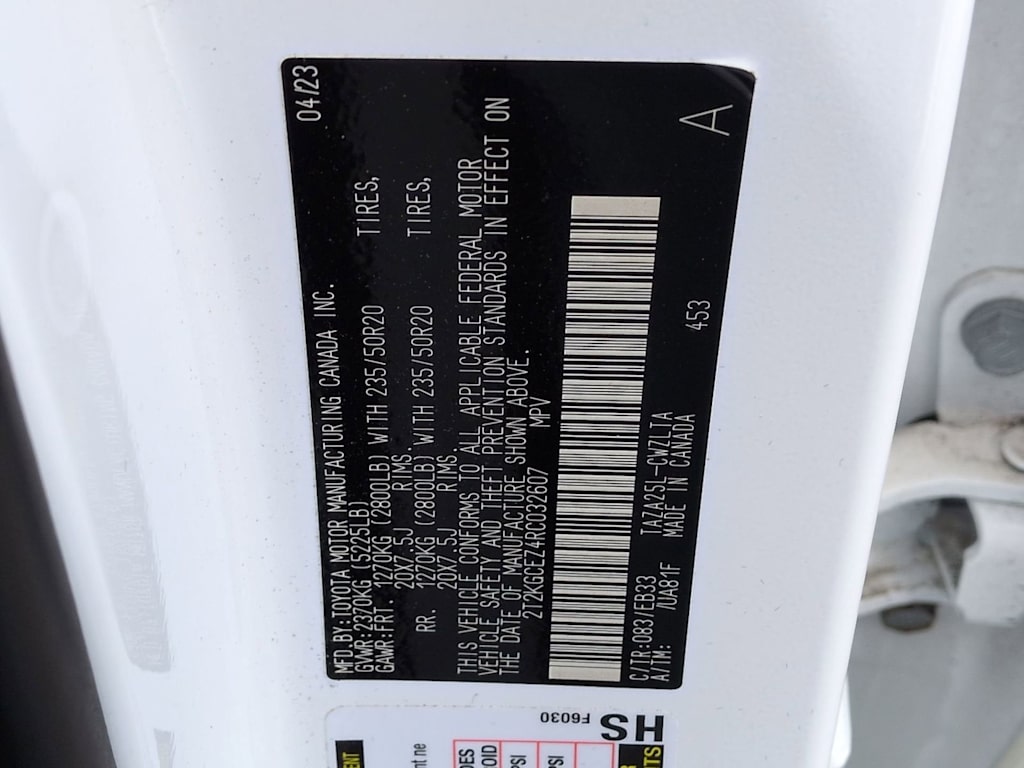 Thumbnail: 2024 Lexus ES - 38