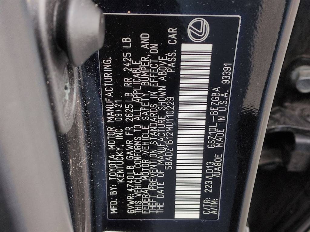 Thumbnail: 2021 Lexus ES - 20