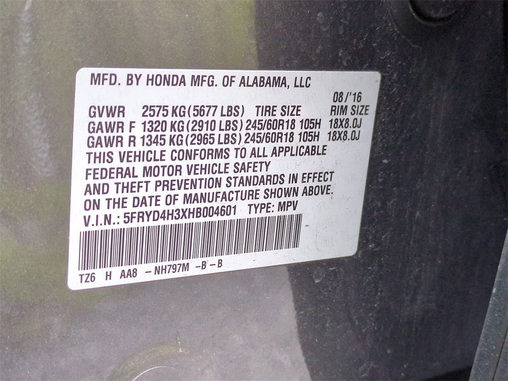 2017 Acura MDX Base 19