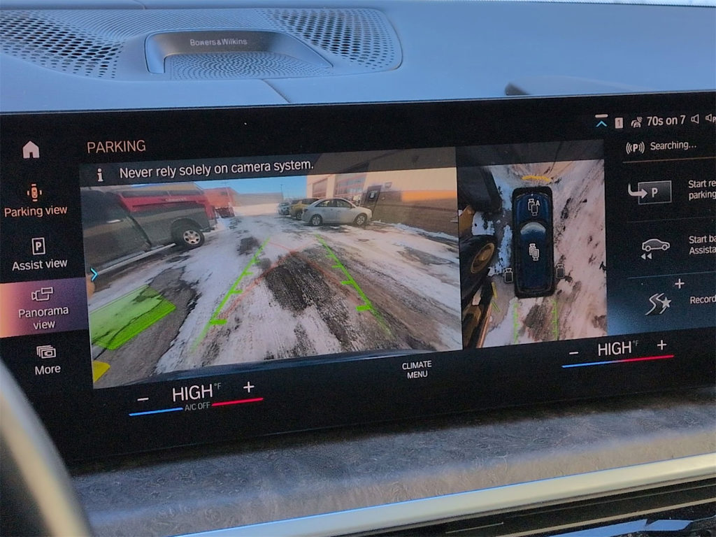 Thumbnail: 2023 BMW X7 - 16