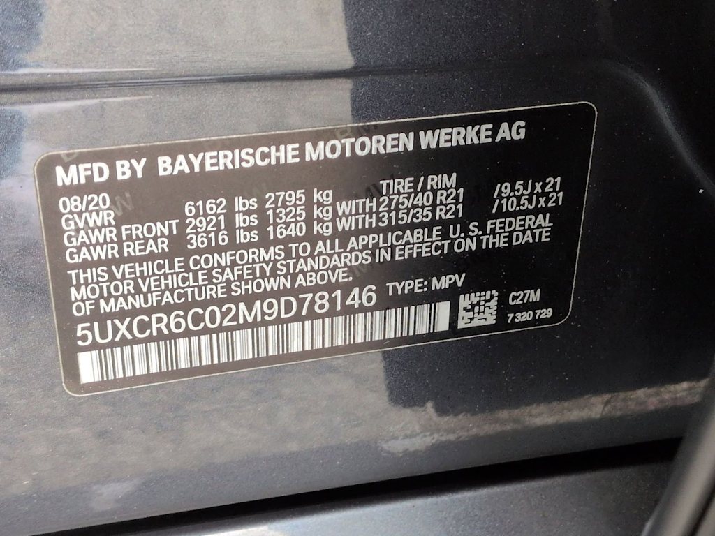 Thumbnail: 2021 BMW X5 - 19