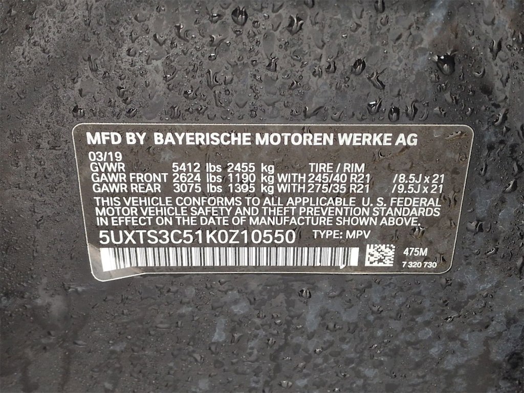 Thumbnail: 2019 BMW X3 - 21