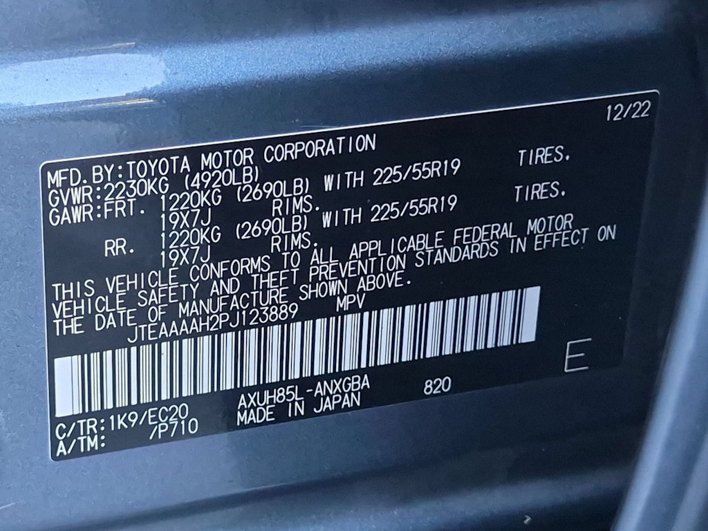 Thumbnail: 2023 Toyota Venza - 21