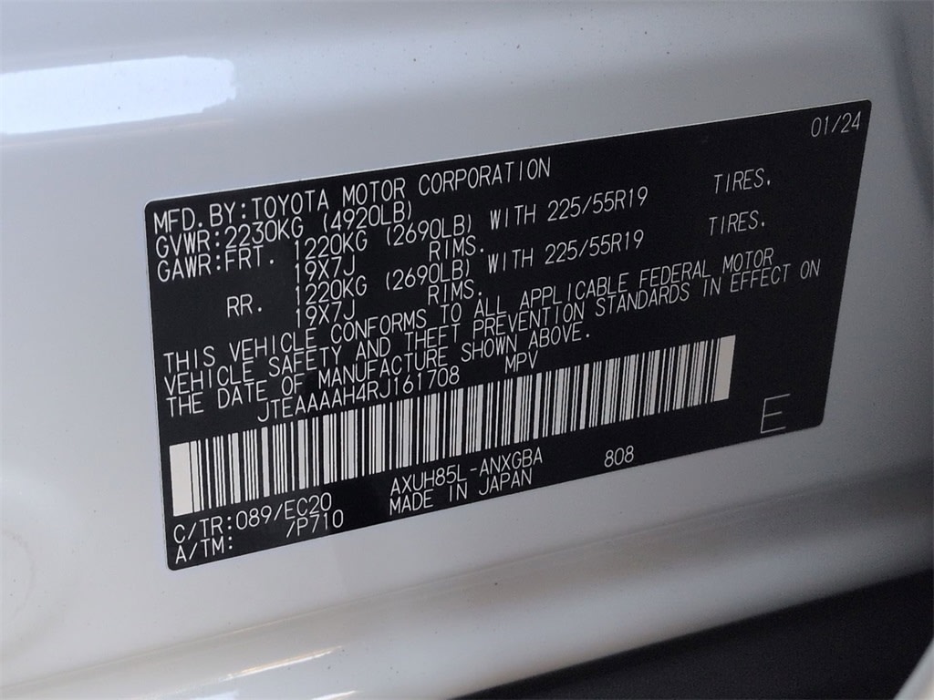 Thumbnail: 2024 Toyota Venza - 20