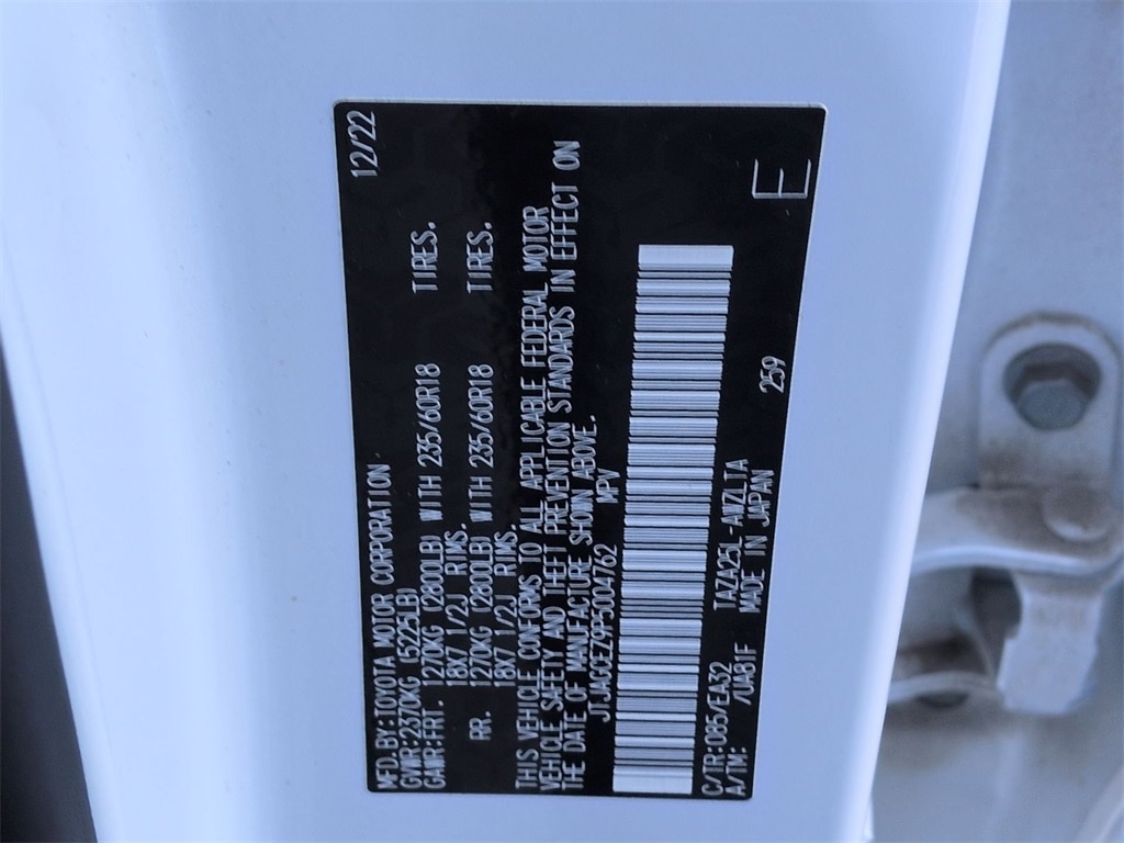 Thumbnail: 2023 Lexus NX - 19