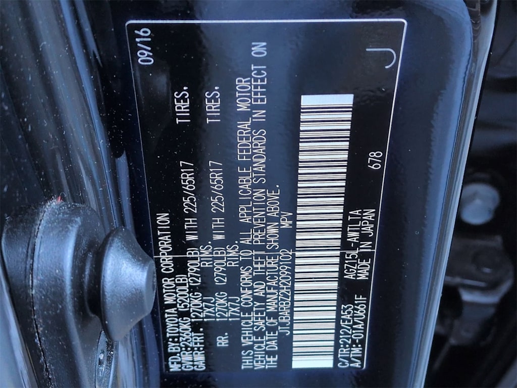 Thumbnail: 2017 Lexus NX - 21