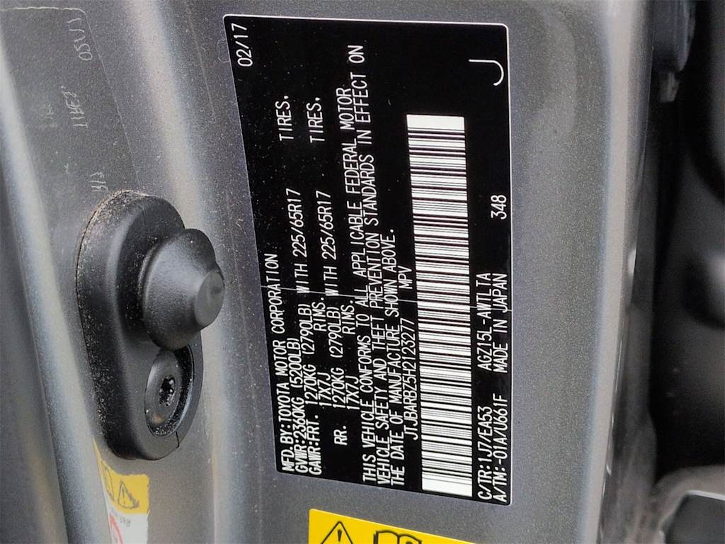 Thumbnail: 2017 Lexus NX - 19