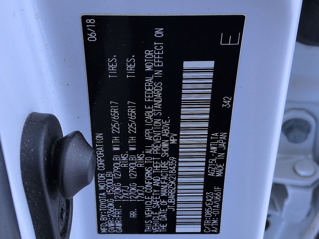 Thumbnail: 2019 Lexus NX - 21