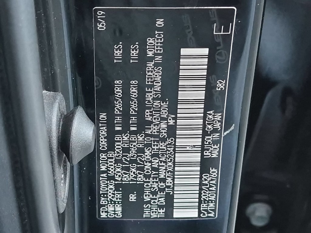 Thumbnail: 2019 Lexus GX - 18