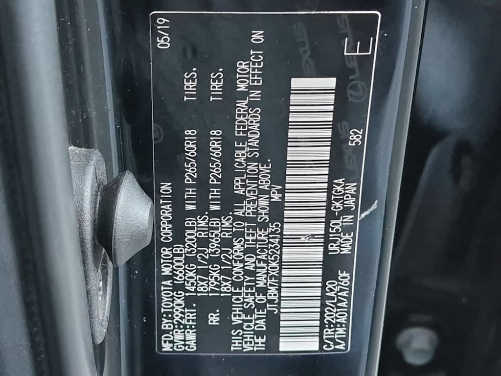 Thumbnail: 2019 Lexus GX - 18