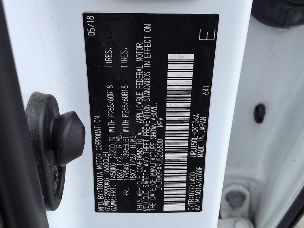 Thumbnail: 2018 Lexus GX - 18