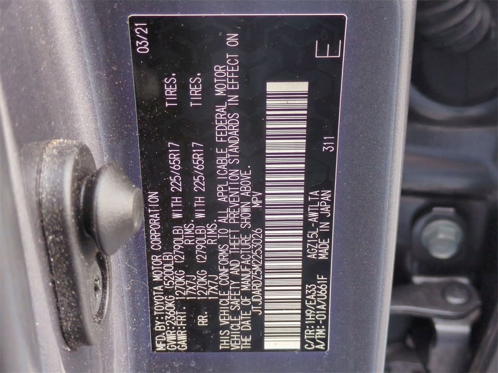 2021 Lexus NX 300 20
