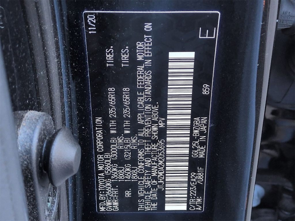 Thumbnail: 2021 Lexus RX - 22