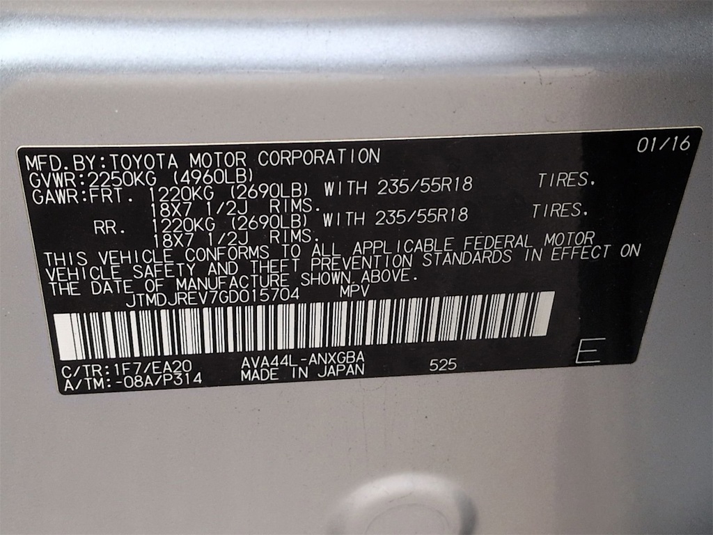 Thumbnail: 2016 Toyota RAV4 - 19