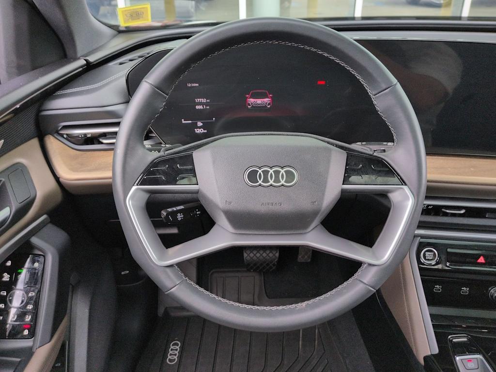 Thumbnail: 2025 Audi Q5 - 12