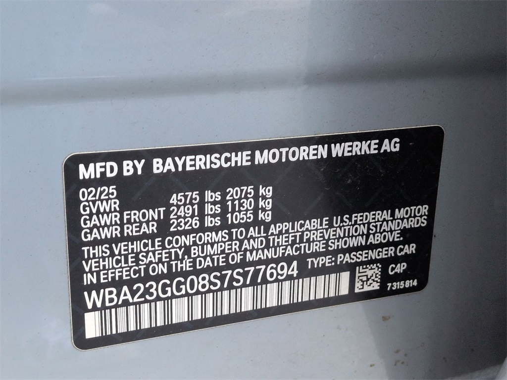 Thumbnail: 2025 BMW 2 Series - 19