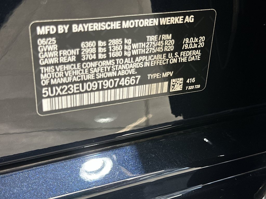Thumbnail: 2026 BMW X5 - 17
