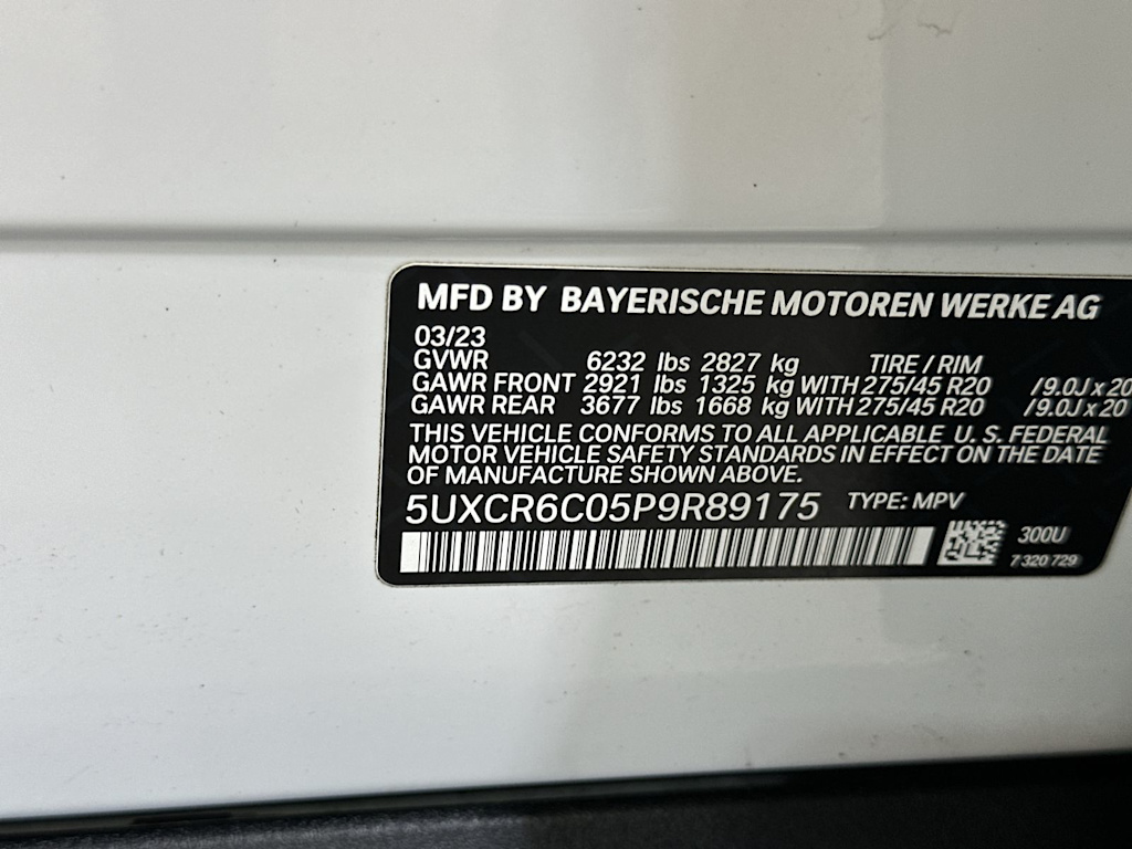 Thumbnail: 2023 BMW X5 - 19