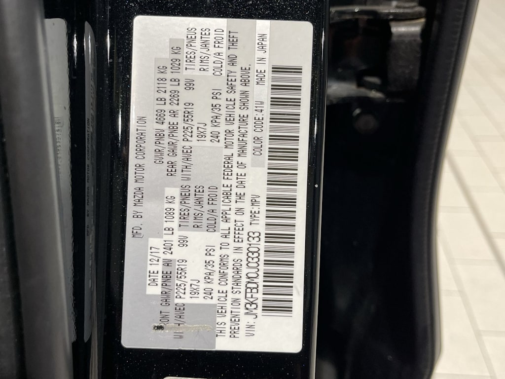 Thumbnail: 2018 Mazda CX-5 - 18