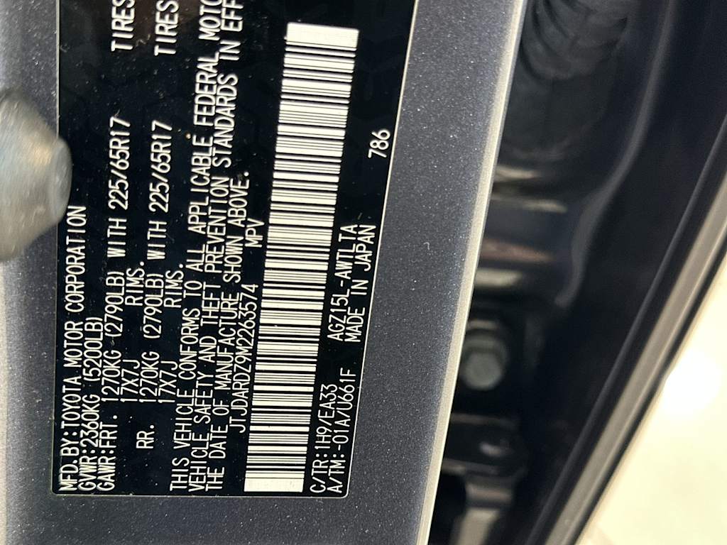 Thumbnail: 2021 Lexus NX - 20