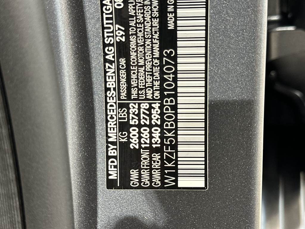 Thumbnail: 2023 Mercedes-Benz E-Class - 18