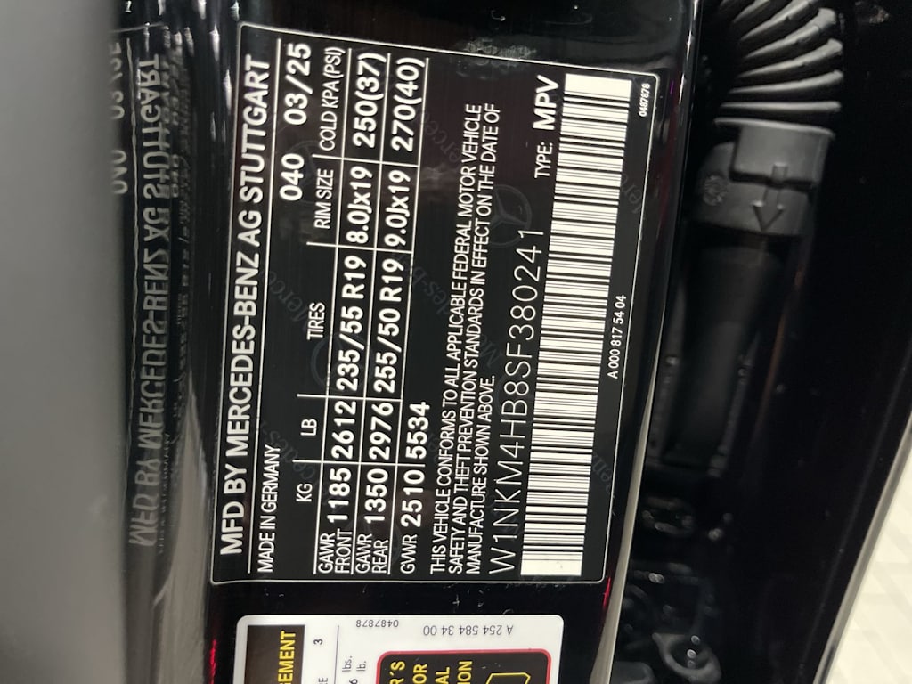 Thumbnail: 2025 Mercedes-Benz GLC - 19