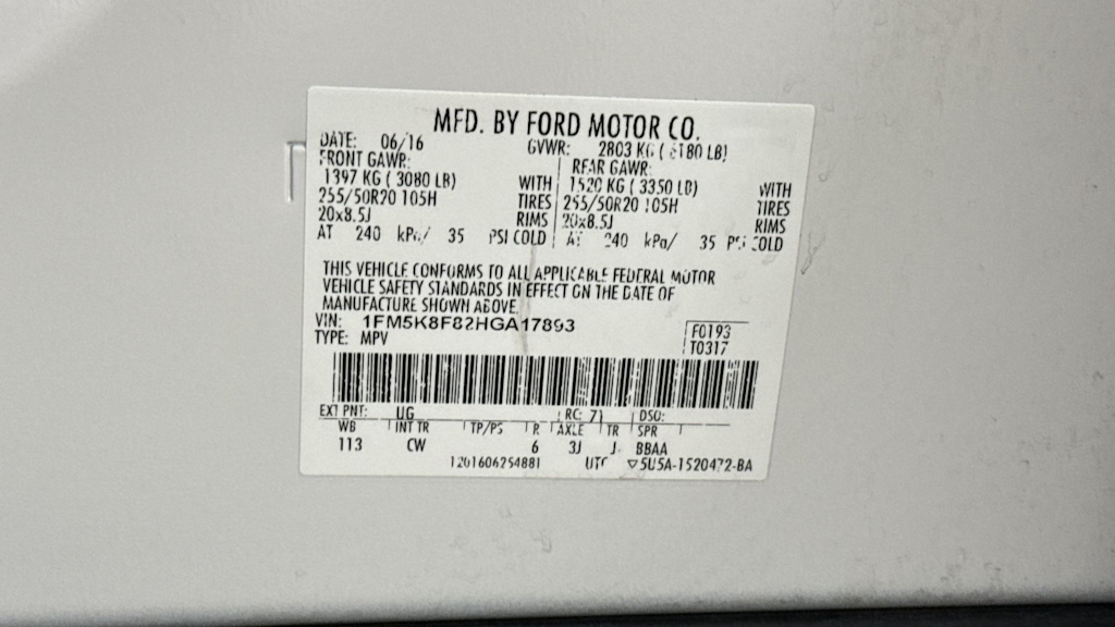 Thumbnail: 2017 Ford Explorer - 20