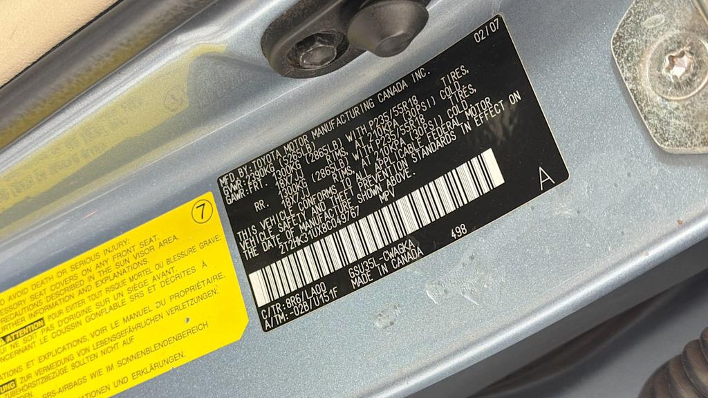 Thumbnail: 2008 Lexus RX - 18